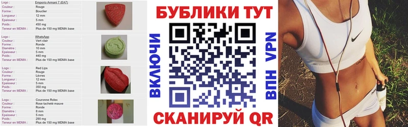 ЭКСТАЗИ 99% Арзамас