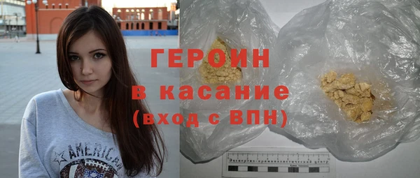 бошки Карпинск