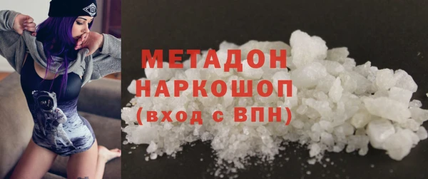 бошки Карпинск
