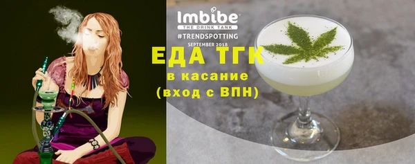 бошки Карпинск