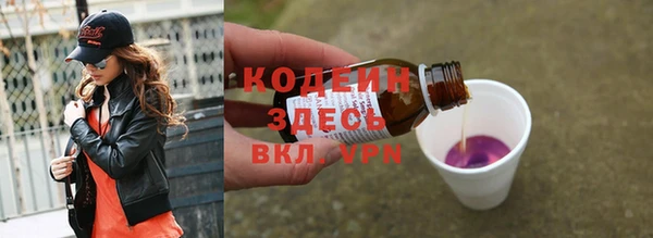 бошки Карпинск