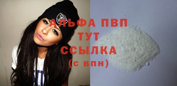 ГАЛЛЮЦИНОГЕННЫЕ ГРИБЫ Карталы