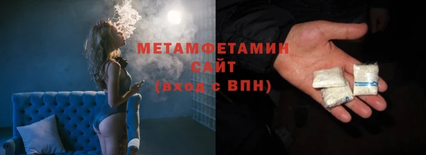 ГАЛЛЮЦИНОГЕННЫЕ ГРИБЫ Карталы