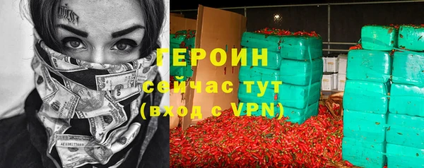 ГАЛЛЮЦИНОГЕННЫЕ ГРИБЫ Карталы