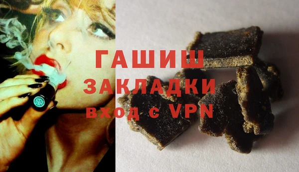 ГАЛЛЮЦИНОГЕННЫЕ ГРИБЫ Карталы