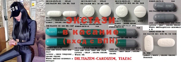 прущие грибы Касимов