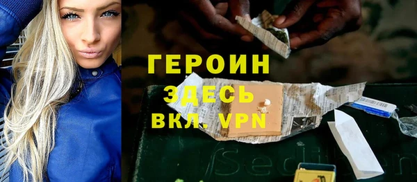 прущие грибы Касимов
