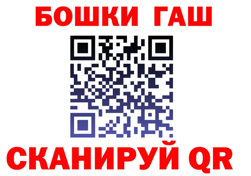 МЕФ 4 MMC ТОР площадка ОМГ ОМГ Арзамас