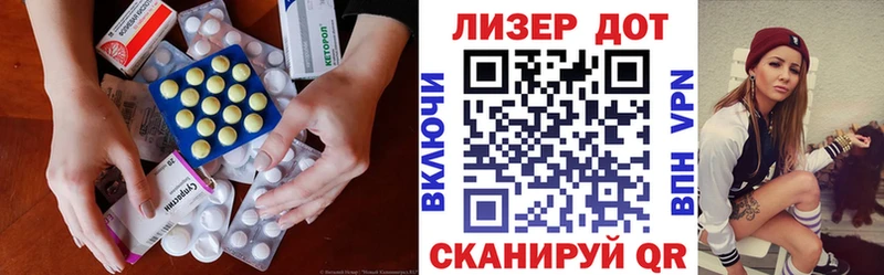 ЛСД экстази ecstasy Купить где Арзамас