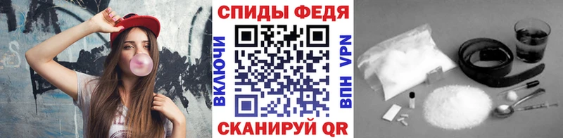 Первитин пудра Арзамас