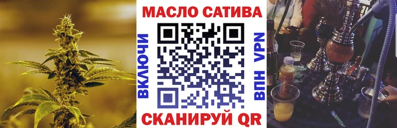 Дистиллят ТГК жижа  Купить  Арзамас 