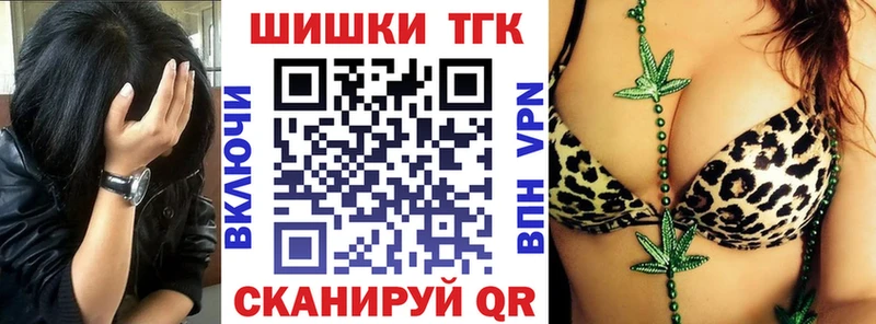 Марихуана LSD WEED  Купить  Арзамас 